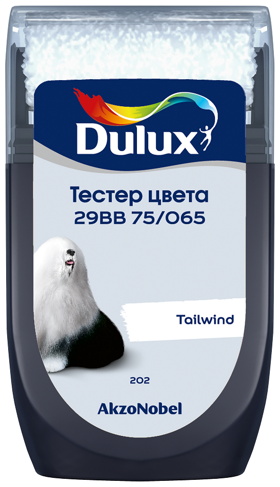 Тестер колеровки цвета Dulux (0,03л) 29BB 75/065