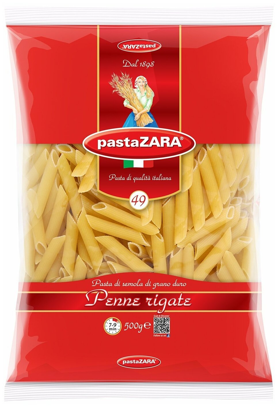 Pasta Zara Макароны 049 Penne rigate