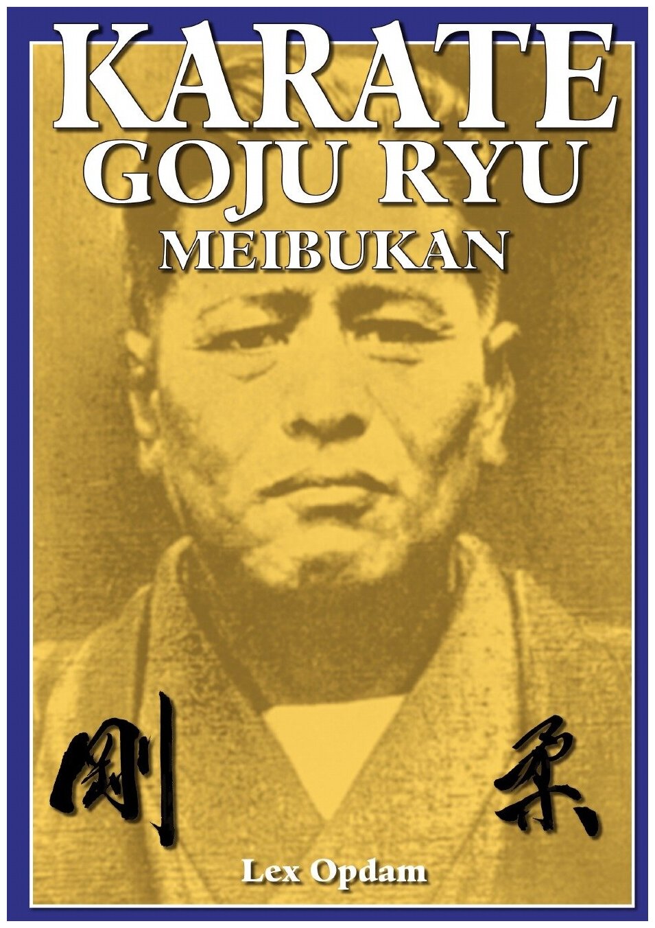 Karate Goju Ryu Meibukan