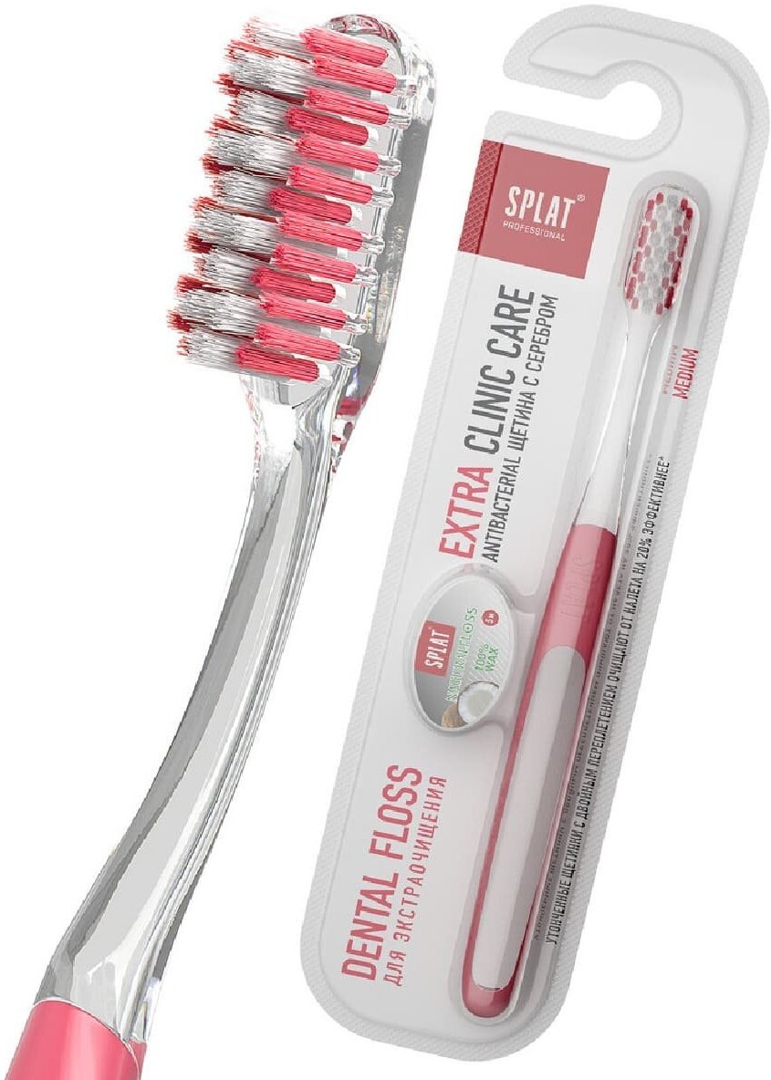 SPLAT Special Зубная щетка Clinic Care, средняя, цвет в ассортименте, SPLAT Professional