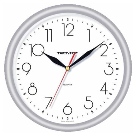 Часы настенные аналоговые Troyka 21270212, белые, серебристая рамка, 24,5х24,5х3,1см