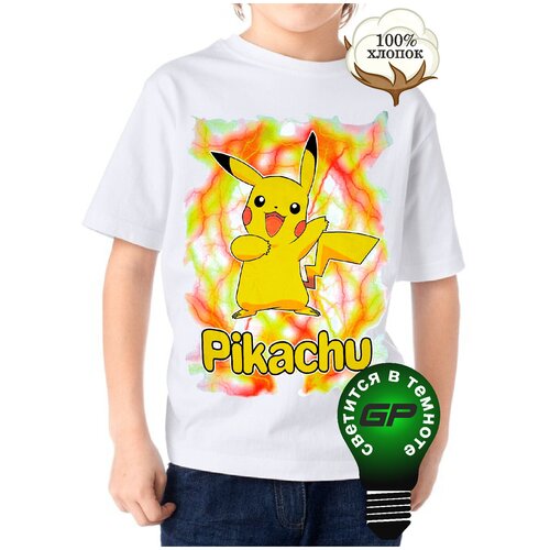 Футболка Пикачу Pikachu детская для мальчиков, для девочек оверсайз GlowPoint,40