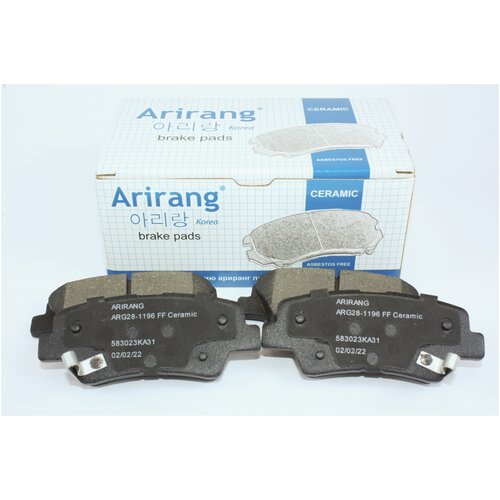 Колодки задние дискового тормоза Hyundai Solaris, Elantra 2010-, Kia Rio 12-17 ARIRANG ARG28-1196