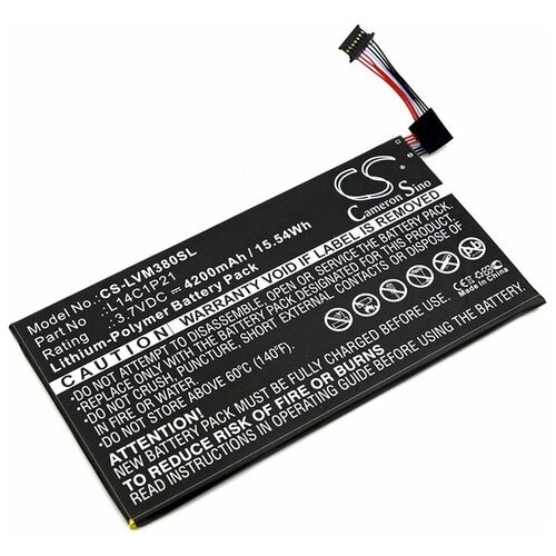 аккумулятор pitatel tpb 104 для планшета lenovo miix 3 8 miix 3 830 l14c1p21 4200mah Аккумулятор для планшетов Lenovo Miix 3 8, Lenovo Miix 3 830, (L14C1P21), 4200мАч