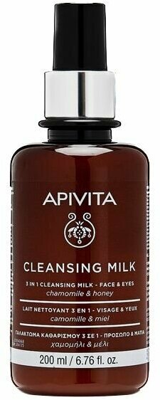 APIVITA Очищающее молочко 3в1 Cleansing Milk