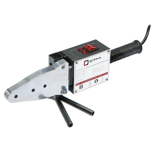 Комплект оборудования дсварки полипроп труб PP-R без инструмента 750750 Вт 399400₽