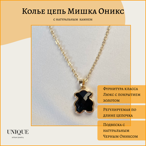 Колье цепь с подвеской Мишка из натурального Оникса в золоте