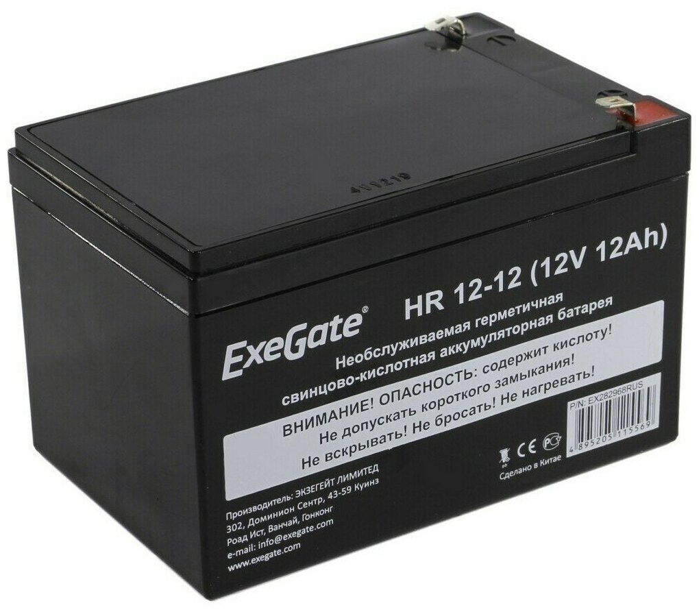 Аккумуляторная батарея ExeGate HR 12-12 (EX282968RUS)