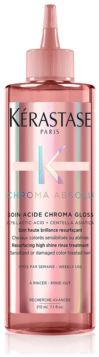 Kerastase Флюид Chroma Gloss для блеска и гладкости окрашенных волос, 250 мл (Kerastase, ) - фото №1