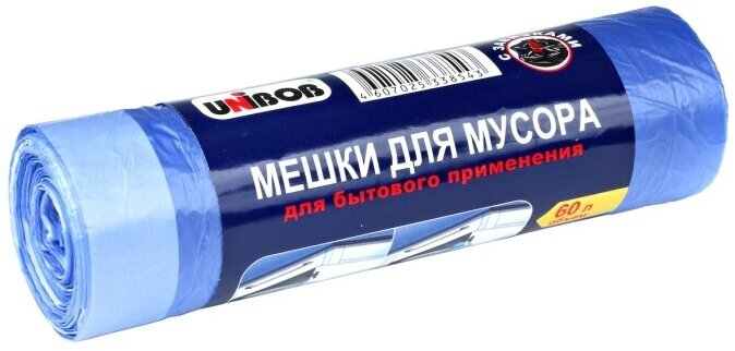 Мешки для мусора Unibob 60 л, рулон 30 шт, черные