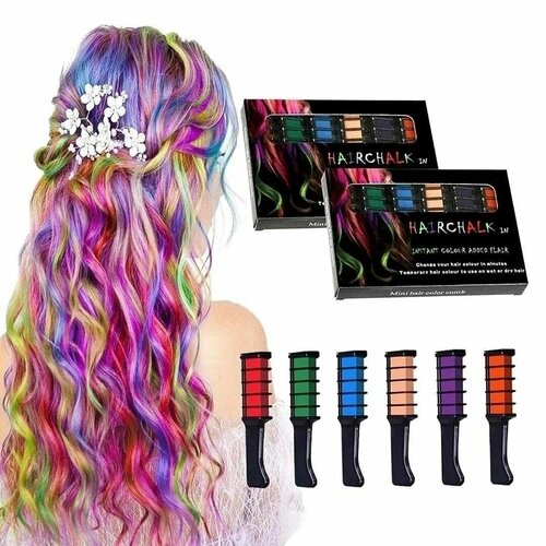 Расческа Мелки цветные для окрашивания волос 6 цветов в комплекте