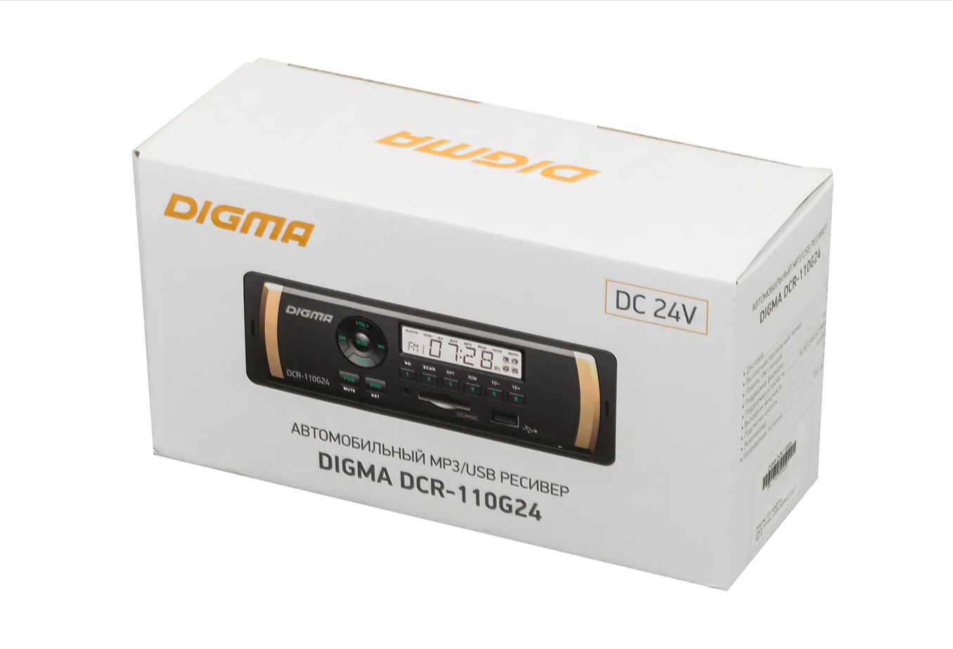 Автомагнитола DIGMA , USB, SD/MMC - фото №13