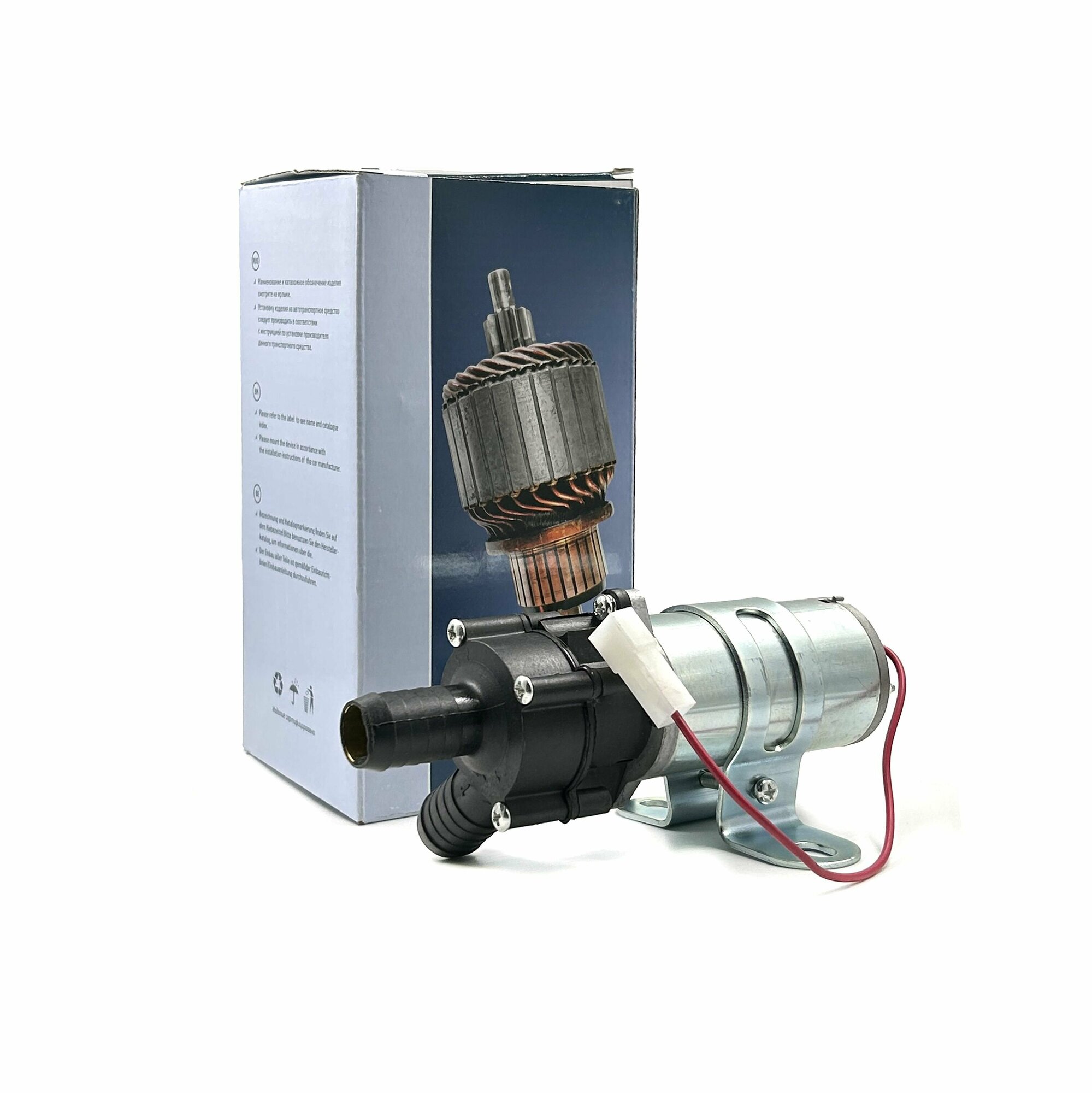 Насос отопителя дополнительный для а/м Газель 3302 - CARTRONIC арт. CRTR0126635