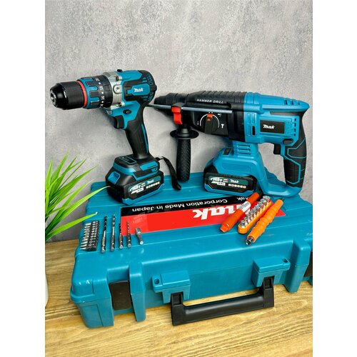 Набор аккумуляторного инструмента 2в1 перфоратор шуруповерт 2 АКБ 1300000₽