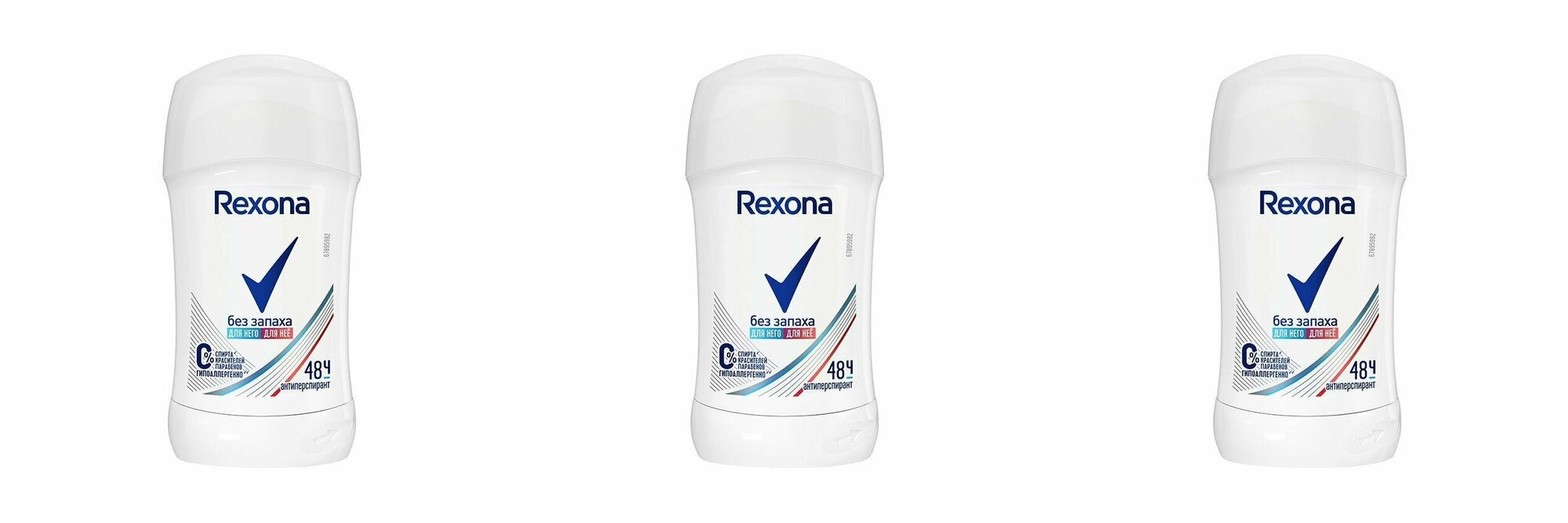 Rexona Дезодорант-стик Чистая защита, без запаха, 40 мл, 3 шт