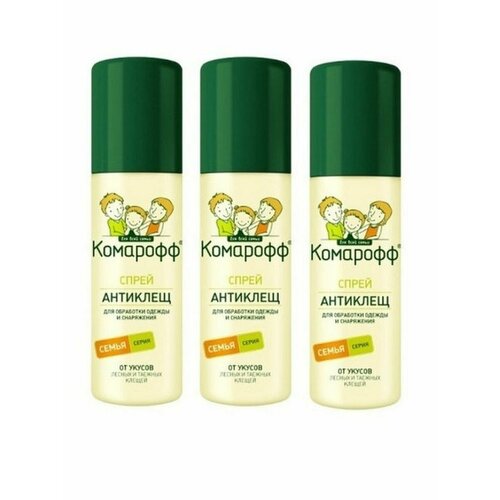 Комарофф Спрей Антиклещ,125 мл, 3 шт
