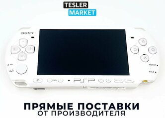 Новые игровые приставки Sony PSP 3008/3006 Slim White Wi-Fi 128Gb 350 Игр