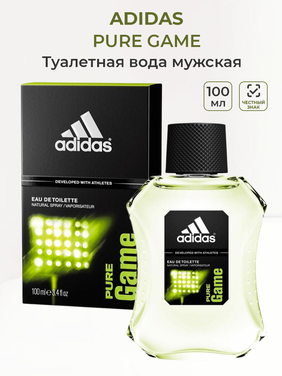 Туалетная вода мужская Adidas Pure Game 100 мл Адидас мужские ароматы для него