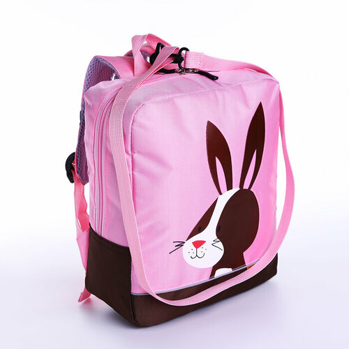 Рюкзак детский на молнии, светоотражающие элементы, цвет розовый рюкзак кролик 1 шт