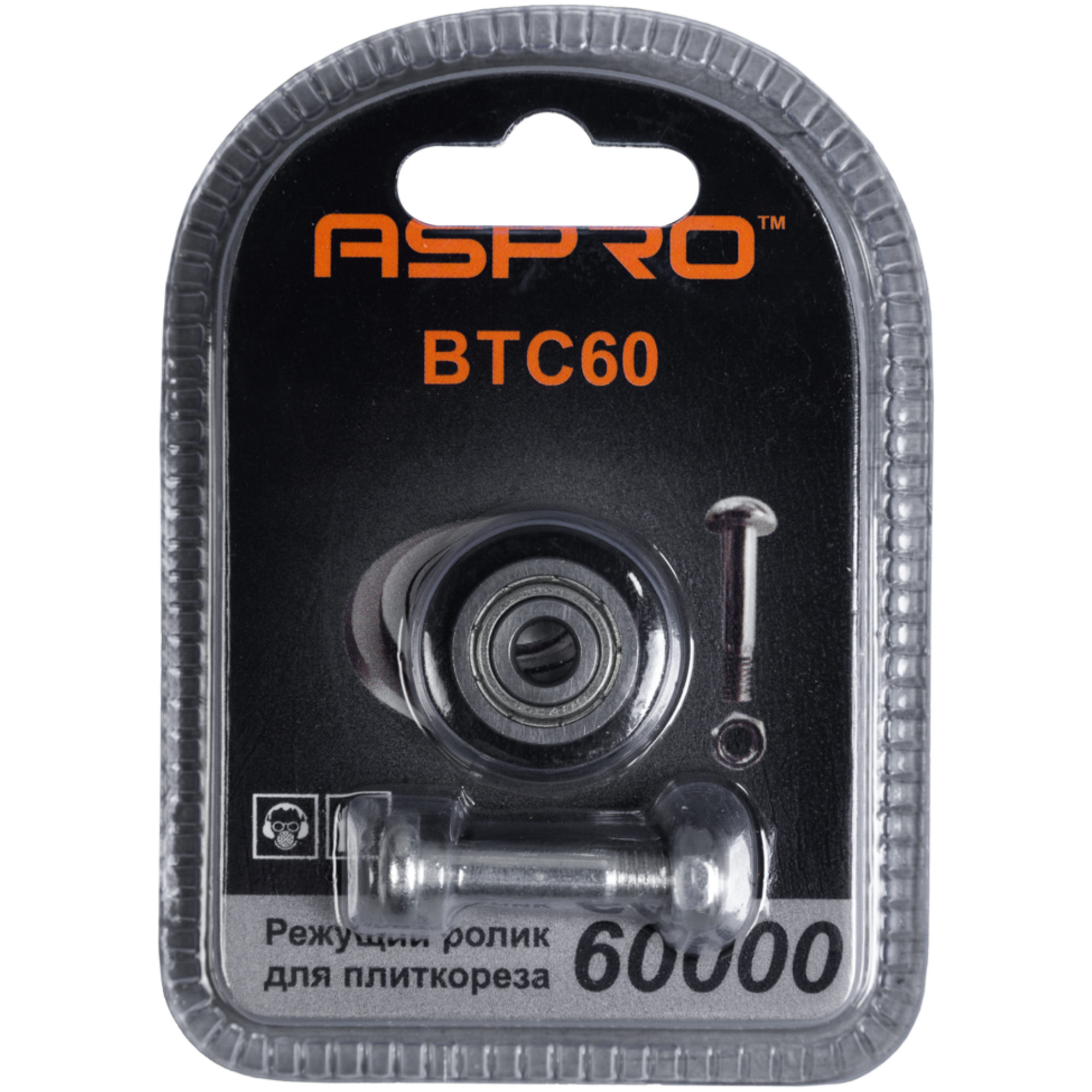 Режущий ролик для плиткореза ASPRO-BTC60