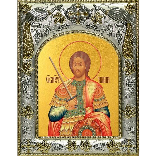 великомученик никита готфский чирин прокопий 1593 икона 13 16 5 см Икона Никита Готфский Константинопольский, великомученик