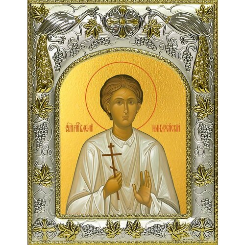 Икона Василий Мангазейский, мученик василий иванов мученик икона на холсте