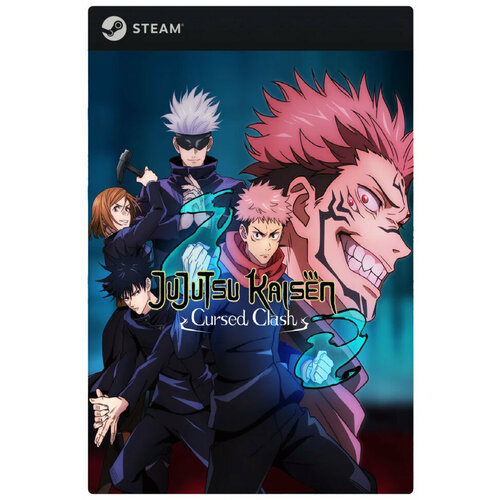 Игра Jujutsu Kaisen Cursed Clash для PC Steam электронный ключ Цифровая версия регион активации - РФ и СНГ 5489₽
