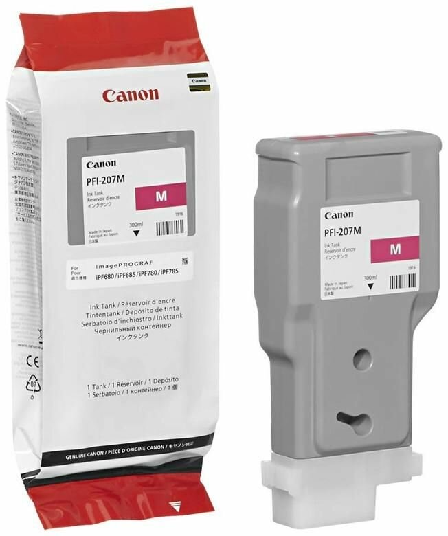 Картридж для струйного принтера CANON PFI-207 M (8791B001)