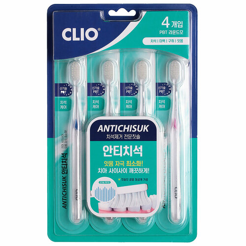 Набор щеток зубных Clio Antichisuk New MLR Toothbrush, 5 шт