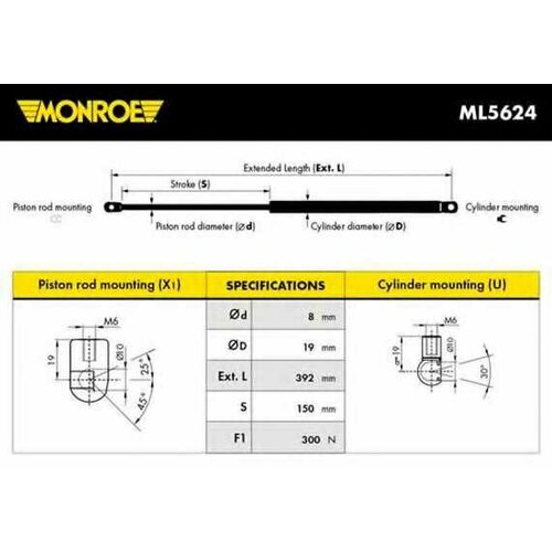 Упор капота газовый для NISSAN MAXIMA / MAXIMA QX IV (A32) 2.0 MONROE ML5624