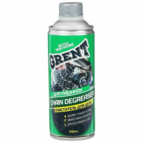Очиститель цепи для машинок GRENT 500 мл 1220₽