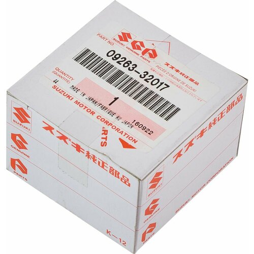 Подшипник 32х48х30 Suzuki 0926332017000 22930₽