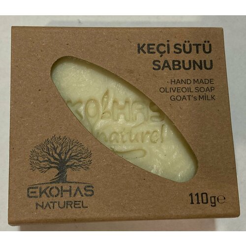 Натуральное оливковое эко-мыло с козьим молоком Ekohas 110г (Турция, ручная работа) натуральное оливковое эко мыло с лавандой ekohas 110г турция ручная работа
