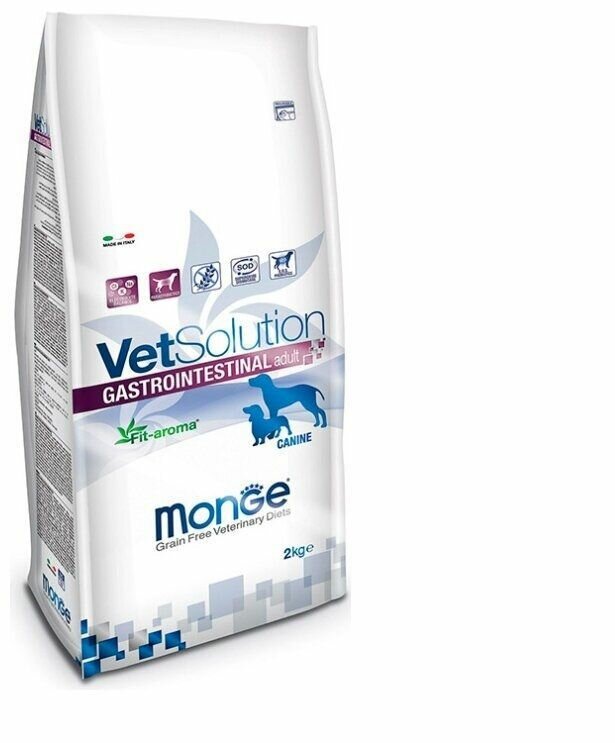 Сухой корм VetSolution Dog Gastrointestinal при заболеваниях ЖКТ - 2 кг