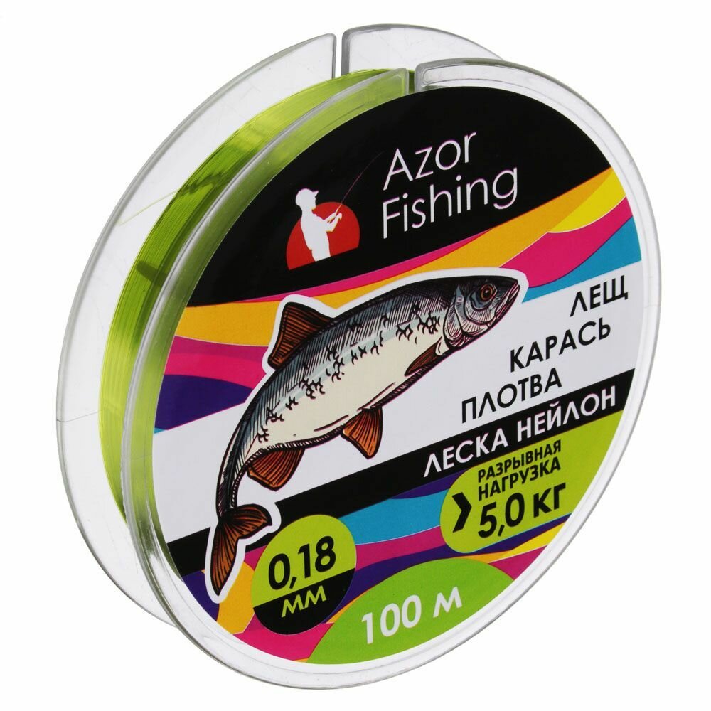 Леска AZOR FISHING "Лещ, Карась, Плотва", нейлон, 100м, 0,18мм, 5,0кг, зеленая