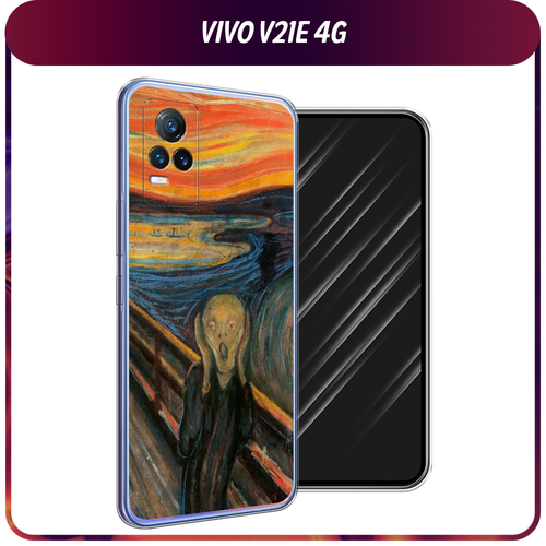 Силиконовый чехол на Vivo V21e 4G / Виво V21e 4G Крик силиконовый чехол на vivo v21e 4g виво v21e 4g кассета