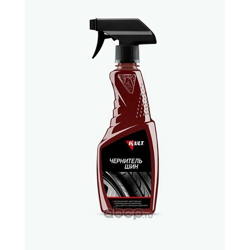 Чернитель шин 500 мл KL26 KULT KLT-26 493₽