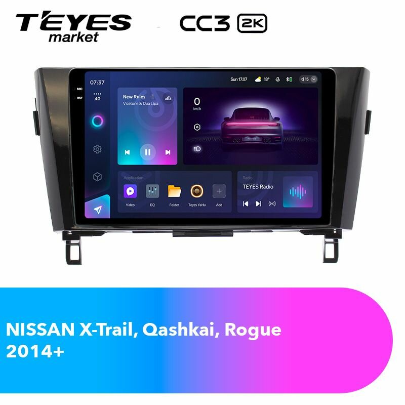 TEYES Магнитола CC3 2K 4 Gb 10.36" для NISSAN X-Trail, Qashkai, Rogue 2014+