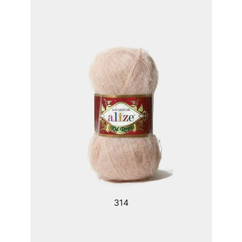 Пряжа Alize Kid Mohair Kid Royal , Цвет Карамельный