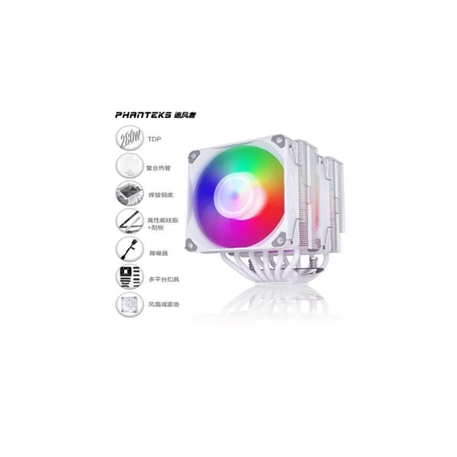 корпусной вентилятор phanteks m25 drgb white ph f140m25 drgb pwm wt01 ru Кулер для процессора Phanteks - модель PH-TC12T6