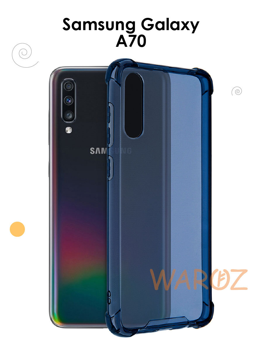 Чехол силиконовый на телефон Samsung Galaxy A70 противоударный с защитой камеры, бампер с усиленными углами для смартфона Самсунг Галакси А70 прозрачный синий