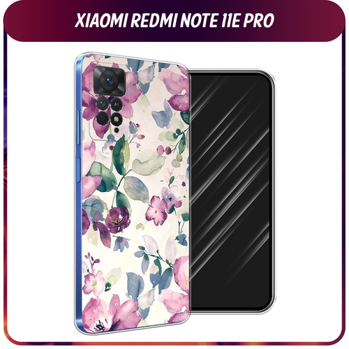 Силиконовый чехол на Xiaomi Redmi Note 11 Pro/11 Pro 5G/11E Pro / Сяоми Редми Нот 11E Про Акварельная нежность силиконовый чехол на xiaomi redmi note 11 pro 11 pro 5g 11e pro сяоми редми нот 11e про расплывчатые смайлики желтые