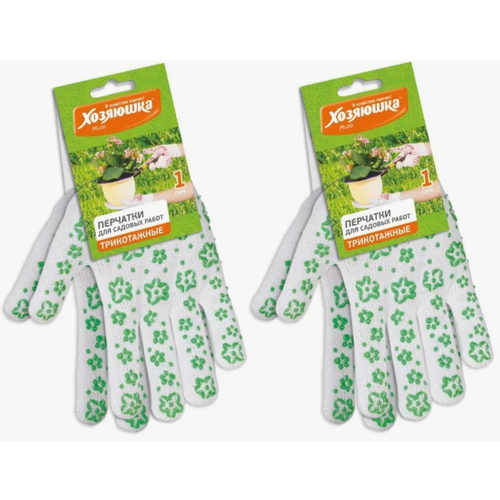 Перчатки для садовых работ Хозяюшка Green, трикотажные с дизайн напылением ПВХ, 2 уп.