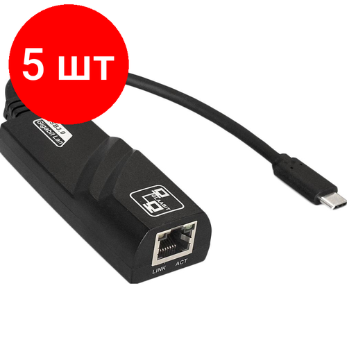 Комплект 5 штук, Кабель адаптер ExeGate EXE-730-45 (USB3.0 TypeC (RLT8153) exegate ex288739rus кабель адаптер exegate exe 730u3 45 usb3 0