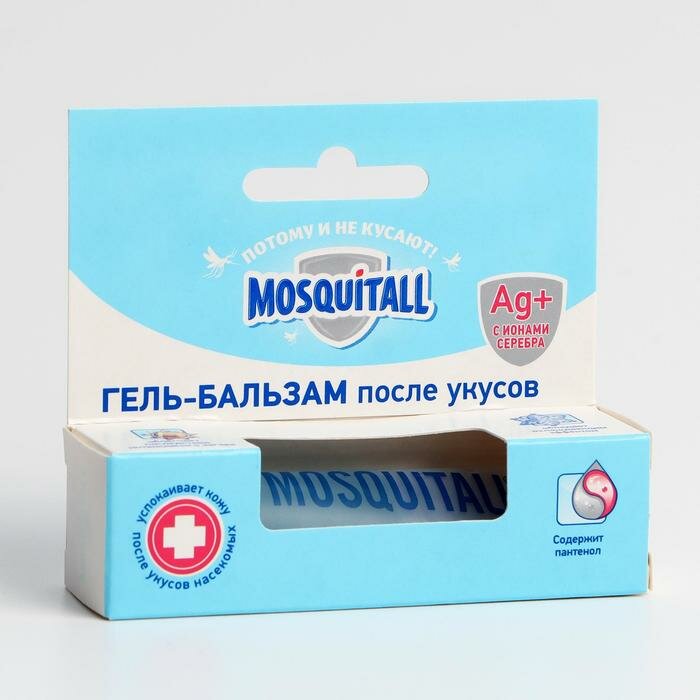 Гель-бальзам после укусов Mosquitall с пантенолом и ионами серебра, 10 мл (1112372)