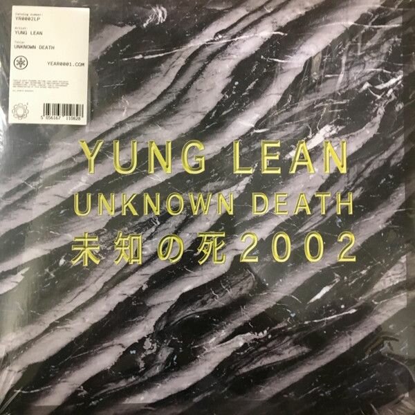 Yung Lean - Unknown Death 2002 (Clear Vinyl) виниловая пластинка