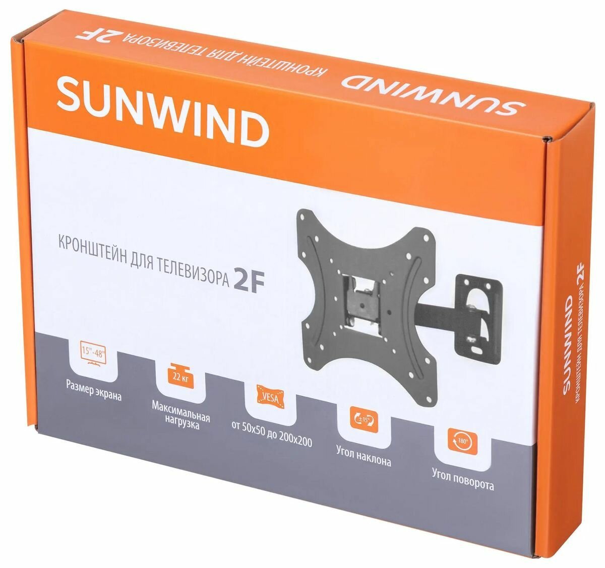 Кронштейн для телевизора SunWind 2F, 15-40", настенный, поворотно-выдвижной и наклонный, черный