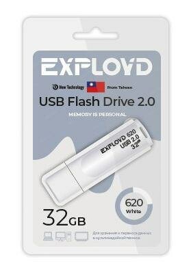 Флешка Exployd EX-32GB-620-White