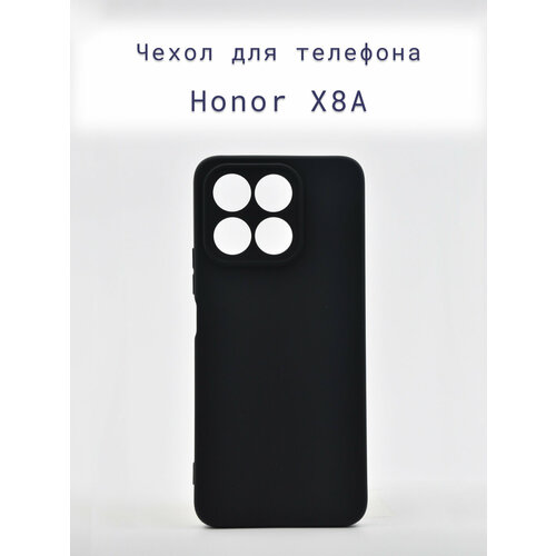 Чехол-накладка+силиконовый+для+телефона+Honor X8A +противоударный+матовый+черный чехол накладка krutoff soft case мандаринки для honor x8a черный