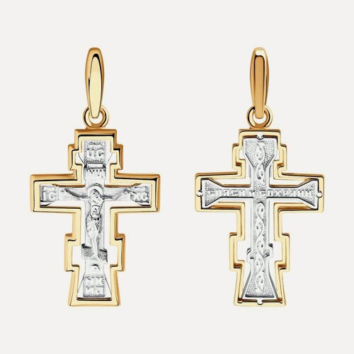 Изображение товара Подвеска, комбинированное золото, 585 проба